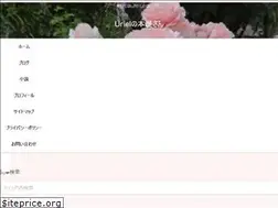 Sites similar to syun-r.com