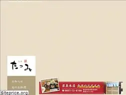 Sites similar to syungyo-tatsumi.jp