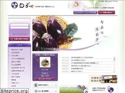 Sites similar to syunka.com