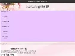 Sites similar to syunkien.com