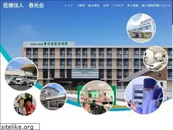 Sites similar to syunkoukai.com