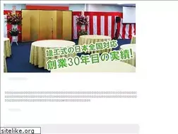 Sites similar to syunkousiki.jp