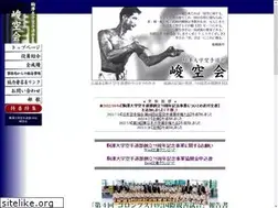 Sites similar to syunku.com