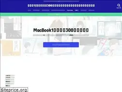 Sites similar to syunnei001.com