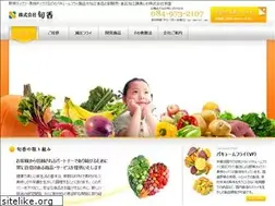 Sites similar to syunnka.co.jp