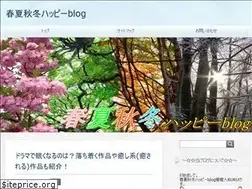 Sites similar to syunnkasyuto.jp