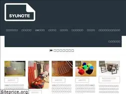 Sites similar to syunote.net