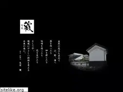 Sites similar to syunsai-kura.jp