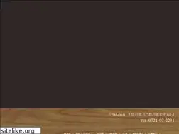 Sites similar to syunsai-mitani.jp