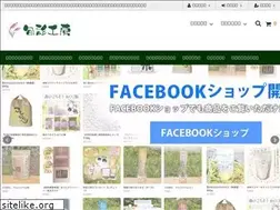 Sites similar to syunsaikobo.com