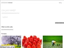 Sites similar to syunsuke.github.io