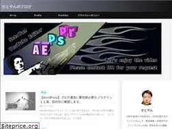 Sites similar to syunsuke.org