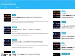 Sites similar to syuntarou-kasoutuuka.com