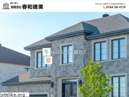 Sites similar to syunwa.jp