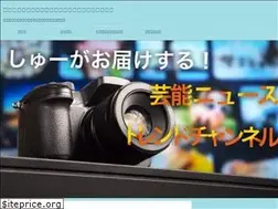 Sites similar to syuofficial.com