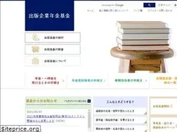Sites similar to syupan-kikin.or.jp