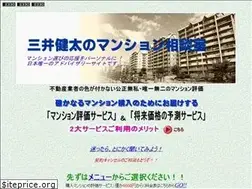 Sites similar to syuppanservice.com