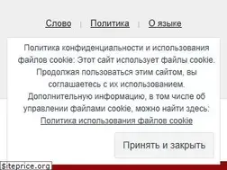 Sites similar to syur.info