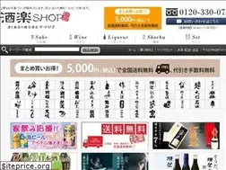 Sites similar to syuraku-shop.jp