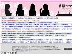 Sites similar to syuramama.com