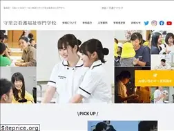 Sites similar to syurikai.ac.jp