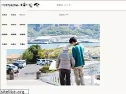 Sites similar to syurikai.com