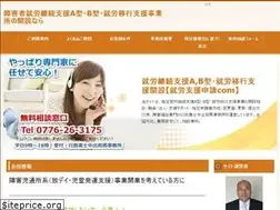 Sites similar to syuroshinsei.com