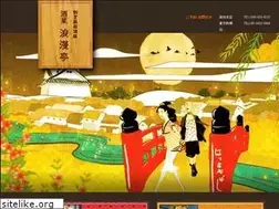 Sites similar to syusai-romantei.jp
