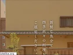 Sites similar to syusai-yamazaki.com