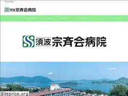 Sites similar to syusaikai.jp