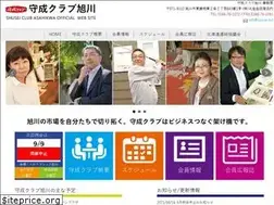 Sites similar to syusei.biz