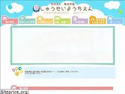 Sites similar to syuseiyotien.com