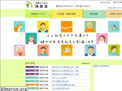 Sites similar to syusenkai.or.jp