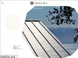 Sites similar to syushin.jp
