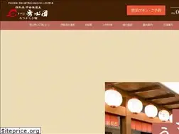 Sites similar to syusuien.com