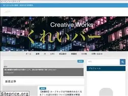 Sites similar to syutablog-mirai.com
