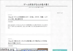 Sites similar to syutegame.com