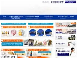 Sites similar to syuto.jp