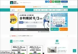 Sites similar to syutoken-mosi.co.jp