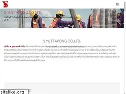 Sites similar to syuttapong.com