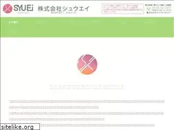 Sites similar to syuuei-izu.com