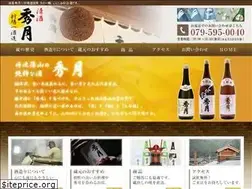 Sites similar to syuugetu.jp