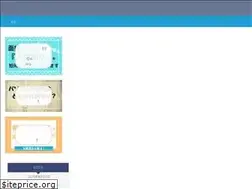 Sites similar to syuukatu-kuso.info