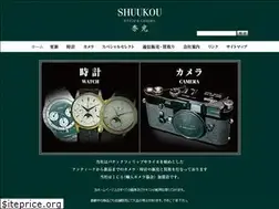 Sites similar to syuukou.com