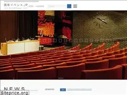 Sites similar to syuunen.jp