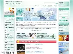 Sites similar to syuuri.org