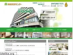 Sites similar to syuwa.co.jp