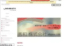 Sites similar to syuwa.jp