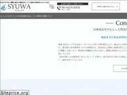 Sites similar to syuwa109.co.jp