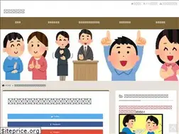 Sites similar to syuwafriends.com
